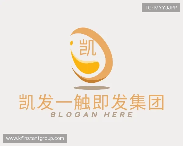 解读凯发一触即发集团